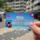 가자아카데미 | [중앙대] 늙크크 뼈문과 제5회 코위크 아카데미 솔직후기 (co-week academy)