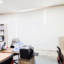 하임수학학원 | 백석동블라인드 수학학원 롤스크린 설치 후기