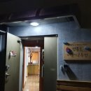 성분도비둘기공부방 이미지