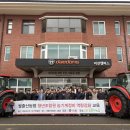 월출산농협 이미지