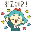 인재육성아카데미평생교육원 이미지