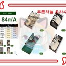 더원구조엔지니어링 - 11189 | 더원구조엔지니어링