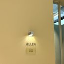 성원중학교 | 서울 미쉐린 2스타 프렌치 파인다이닝 : 레스토랑 알렌