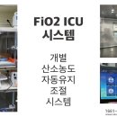 옥서스인터내셔널 네이버블로그