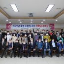 목포무안신안축산업협동조합 이미지