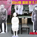 평화5(쌍둥이) 이미지