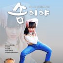 CHEOL주다 티스토리
