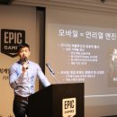 주식회사 젤리게임즈 이미지