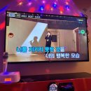 코인 홀릭 동전 노래연습장 이미지