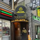 세븐일레븐대구동성로본점 | 대구 멕시코 음식점 ‘블랙타코앤그릴’ 동성로 타코&amp;부리또 맛집 추천