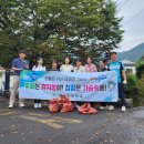 예곡초등학교 이미지