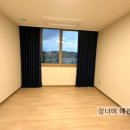 창너머예쁜집 이미지