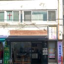 담비커피바 이미지