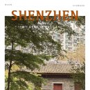 증심천로(중심천길) | 홍콩에서 심천 당일치기 고속열차 대신 버스 추천 :: 헌지우이치엔/ 핫플 훠궈/ 드론배달 성공