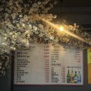 325 | [역삼] 줄서는 냉삼집 맛집 '냉삼325' 솔직후기