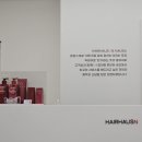 폴리프라자2 | 양주 옥정 미용실 헤어하우스앤 옥정점 레드브라운 새치염색 후기