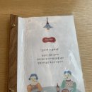 스아게K 이미지