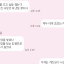 키티러브
