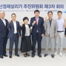 마산여성회관 이미지