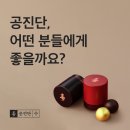 수로한한의원 이미지
