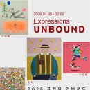 아트스페이스사이로 네이버블로그