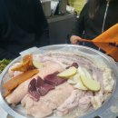 월피동곱창 티스토리