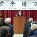 향교마을 로컬투데이