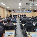 미래수산 이미지