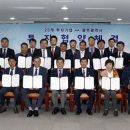 다원엔지니어링 이미지