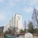 가나합동공인중개사사무소 이미지