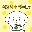 가산의료재단광동병원 | 서울대병원 건강검진 고민하다 선택한 광동병원, 부모님께 드린 최고의 효도 후기