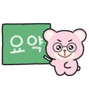 광주백운초등학교 이미지