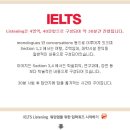 └[plucky7942]님을 위해 알츠 워밍업 입학퀴즈가 준비되어있으니 확인해주세요^^ 이미지