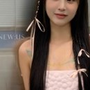 머리 & 봄