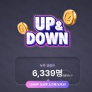 포인 이미지