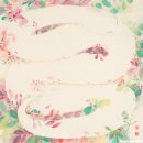 비단지음 이미지