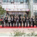 국민연금본부회관 이미지