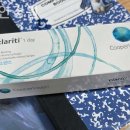 2구내안경원 이미지