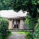 KEY공인중개사사무소 이미지