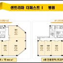1층바로약국 이미지