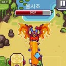 도트그래픽 이미지
