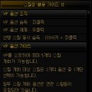 (주)세종약품판매 이미지