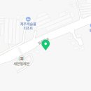 월정항아리갈치구제주해물통 이미지