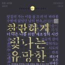 엘에스디자인 이미지