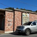 신정골해장국 | [충북/음성] 소이면 힐데스하임CC 근처 맛집 신정골 해장국 후기