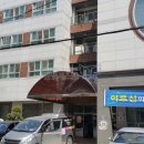 구세군부산요양원 이미지