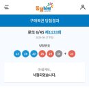 바다로마트 이미지