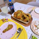 자담치킨 파주문산점 | 파주 문산 자담치킨 신메뉴 허니팝 바삭함과 달달함이 맛있는