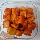 희야네밥상 | 깍두기 김치주문 고민 끝! 희야네식탁 김치추천 후기