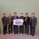 사이길마을관리사회적협동조합 이미지